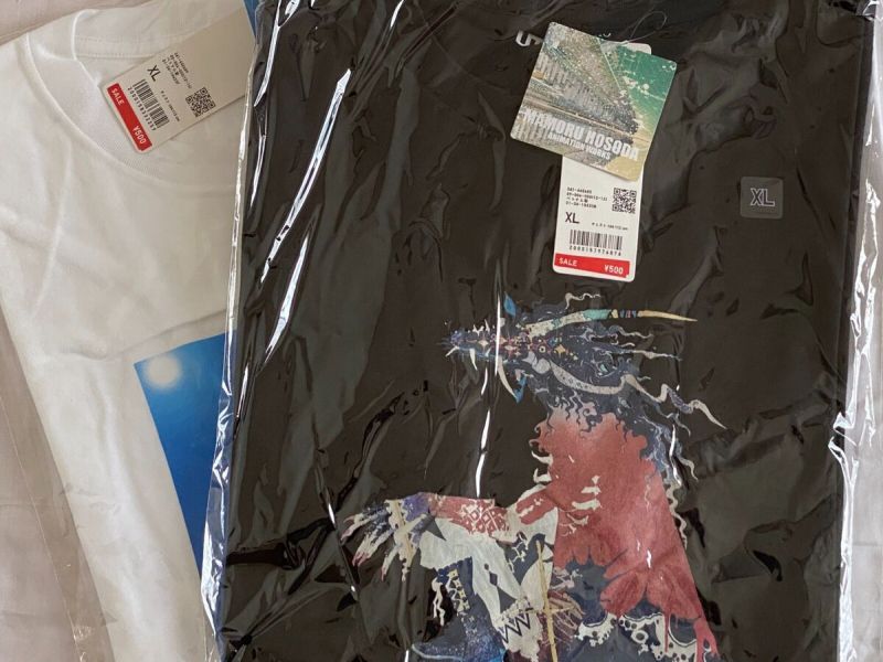 The Girl Who Leapt Through Time Merchandise: Quality, Authenticity, and Style
